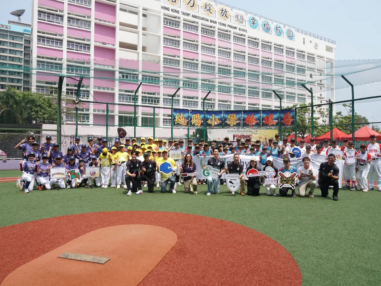 第四屆香港跨代棒球聯盟大賽