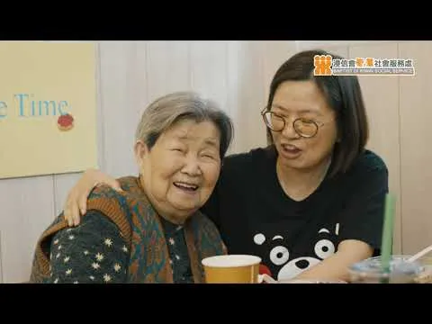 幸福庭園手牽手計劃