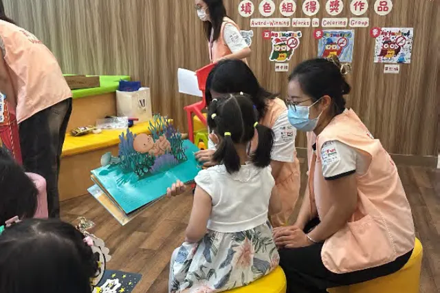 香港兒童醫院病人資源中心 相片 3