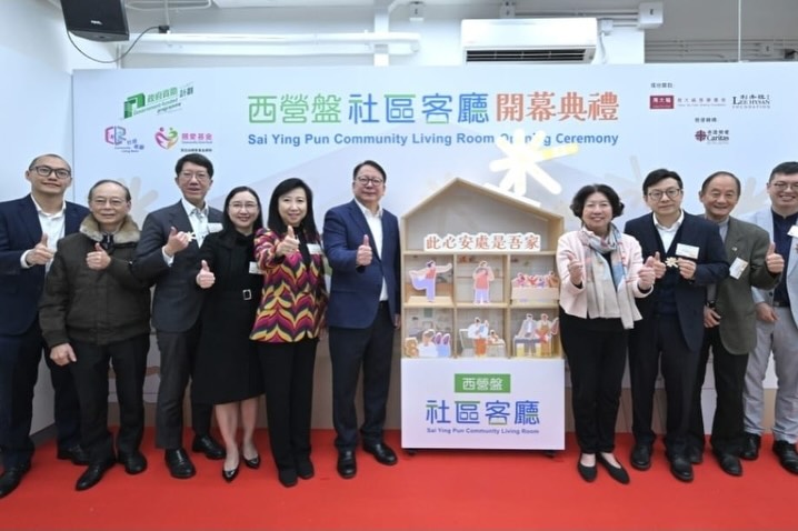醫療支援同行計劃 相片 3