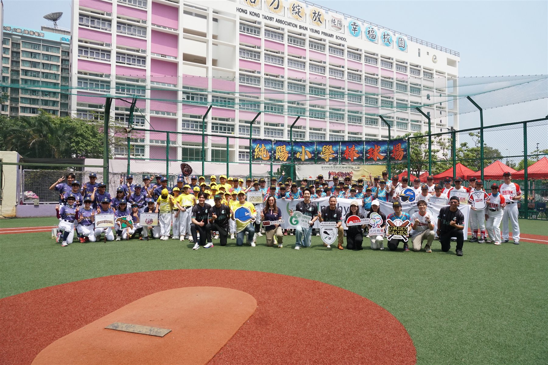 跨代同心揮棒 以運動連結社區